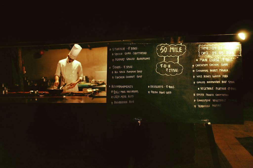 Spice Village Thekkady - A Cgh Earth Experience Екстер'єр фото